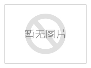 安徽省氣象局臺(tái)站建設(shè)計(jì)劃管理系統(tǒng)案例